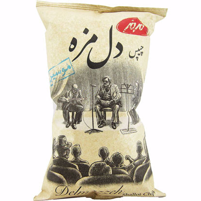 تصویر از مزمز چیپس دل مزه موسیر
