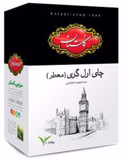 تصویر از گلستان-چای 450گرم مشکی