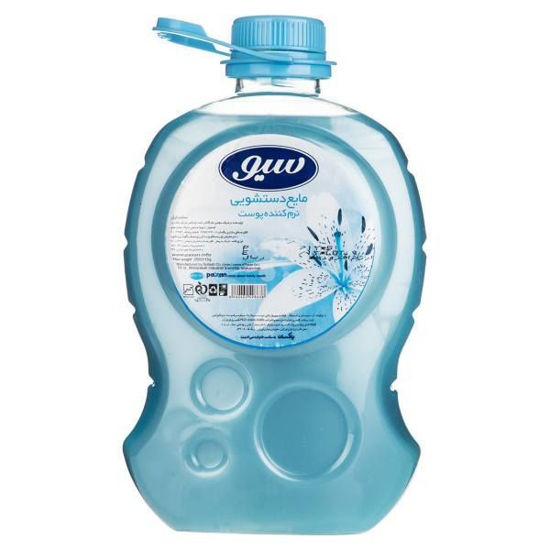 تصویر از سیو مایع دستشوئی 4لیتری طرح حباب آبی