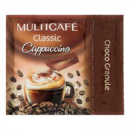 تصویر از مولتی کافه کاپوچینوکلاسیک