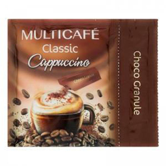 تصویر از مولتی کافه کاپوچینوکلاسیک