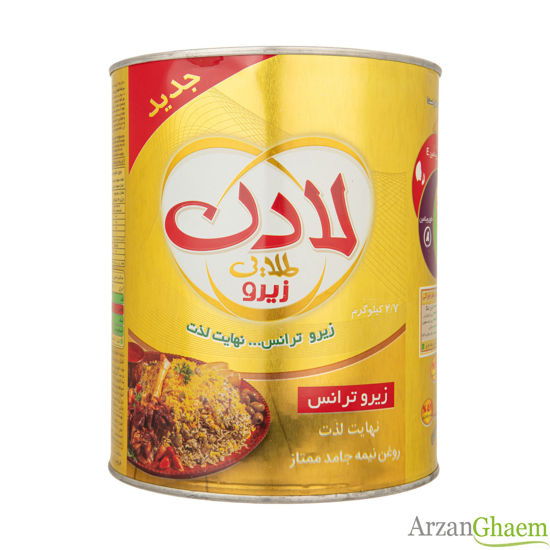 تصویر از لادن طلائی نیمه جامد ممتاز2.7گرمی حاوی ذرت