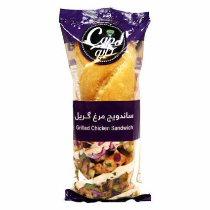 تصویر از کاپو ساندویچ آماده مرغ گریل