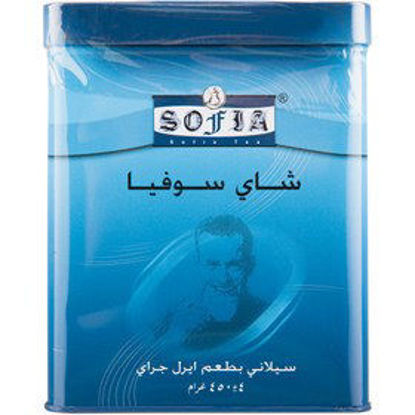 تصویر از سوفیا چای شکسته معطر سیلان 450گرمی قوطی فلزی