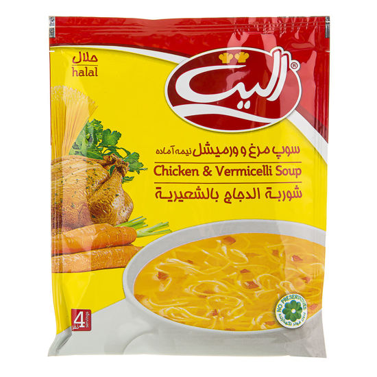 تصویر از الیت سوپ مرغ وورمیشل نیمه آماده