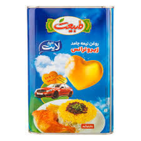تصویر از طبیعت روغن نیمه جامد 5کیلوئی حاوی روغن ذرت