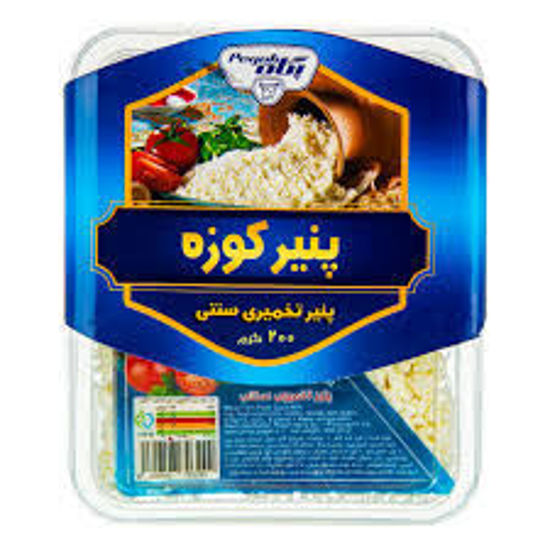 تصویر از پگاه پنیر کوزه تخمیری سنتی 200گرم