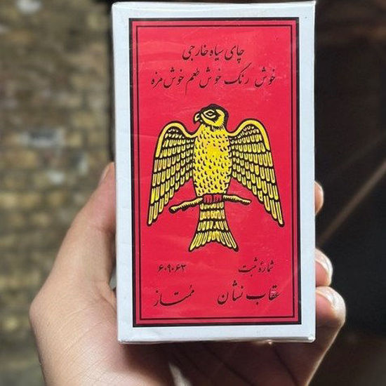 تصویر از عقاب چای 100گرم