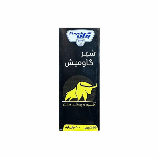 تصویر از پگاه شیر گاومیش
