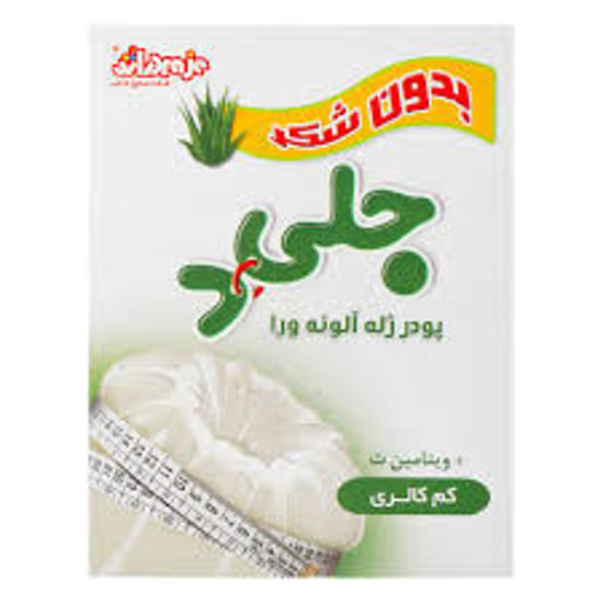 تصویر از دراژه پودر ژله آلوورا رژیمی