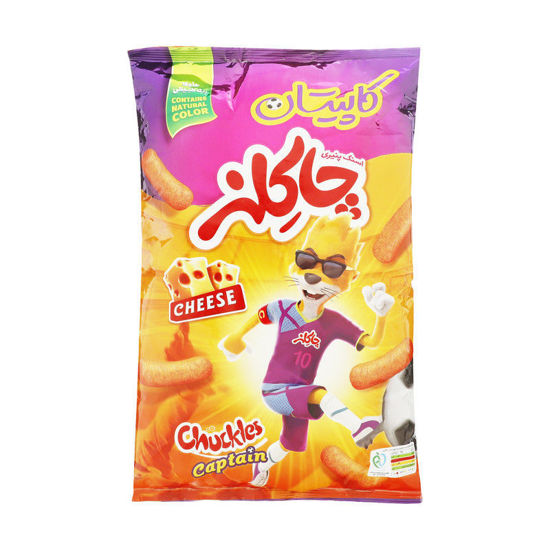 تصویر از چاکلز اسنک پنیری کاپیتان