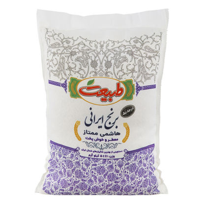 تصویر از طبیعت برنج هاشمی طارم درجه 1