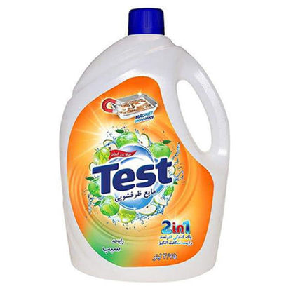 تصویر از تست مایع ظرفشویی لیمویی 3.750 لیتری