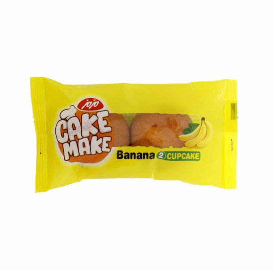 تصویر از مزمز کیک میک دوقلو موزی