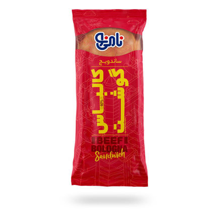 تصویر از نامی نو ساندویج کالباس گوشت