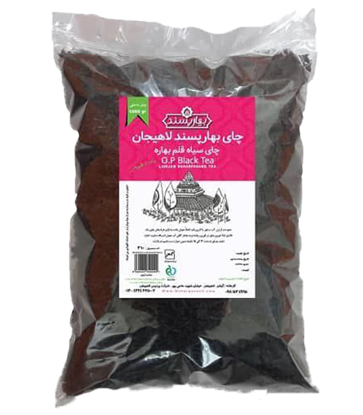 تصویر از بهارپسند چای ایرانی سیاه قلم 1کیلویی