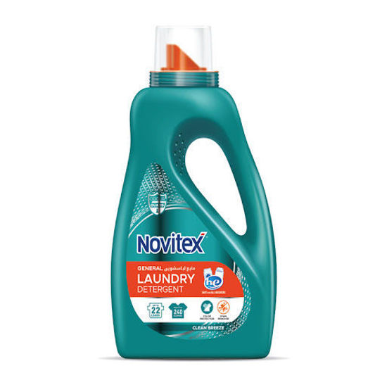 تصویر از نویتکس مایع لباسشویی 2.7 کیلویی سبز آبی