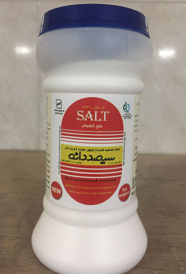 تصویر از سیصددانه نمک قوطی نمک پاش 500 گرم
