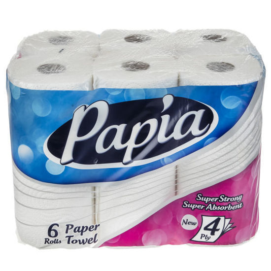 تصویر از پاپیا دستمال حوله ای 6رول