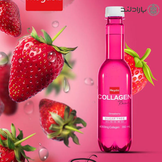 تصویر از مگابیز کلاژن توتی فروتی 350میل