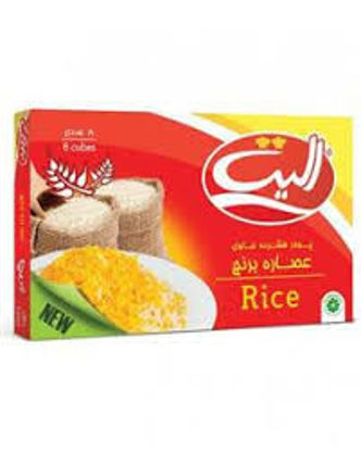 تصویر از الیت عصاره برنج بسته 8عددی