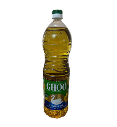 تصویر از قو روغن پخت و پز 1350گرم