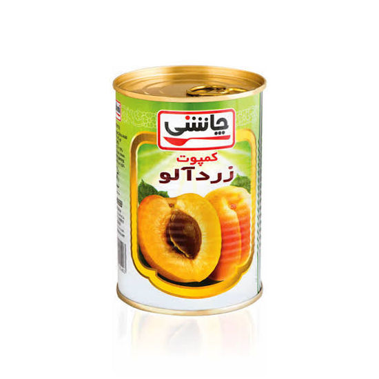 تصویر از چاشنی کمپوت زرد آلو420گرم آسان بازشو